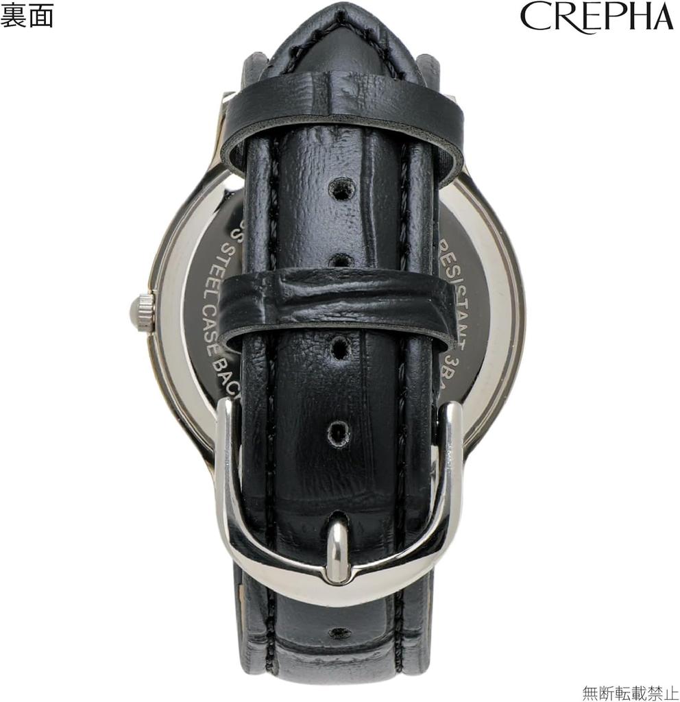 [Clefer] Analogue Men's Waterproof Wristwatch with Leather Strap, Black TE-AM242-WTS