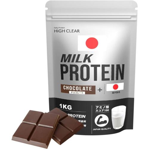 

HIGH-CLEAR MPI Milk Protein Chocolate Flavor 1kg
