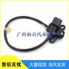 Mitsubishi Motors MD300101 Crankshaft Position Sensor