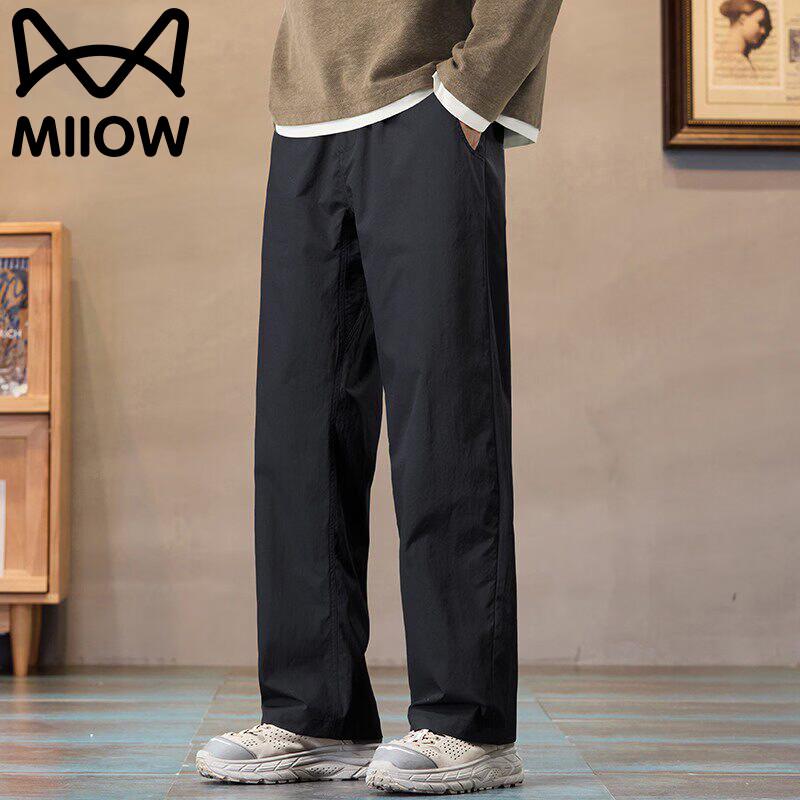 MiiOW Men s Summer Cool Touch Straight Pants XL