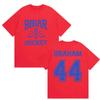 Briar Hockey Graham 44 T-Shirts Briar University Außerhalb des Campus TV-Serie T-Shirt Herren Damen Kleidung Baumwolle T-Shirt