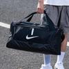 Nike Casual Sports Backpack