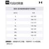 Under Armour Basketball Suits Men's Moderate Straight Fit 23500101-100+21500201-100