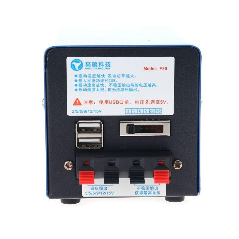 20W Manual Hand Crank USB Generator Portable Crank Generator Easy to Use