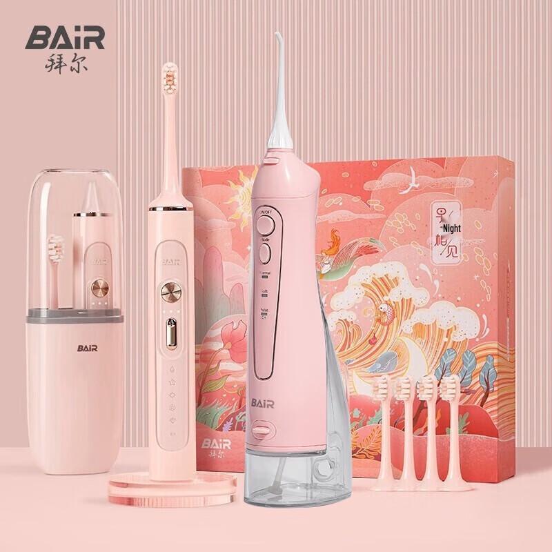 

Bayer M3 Oral Irrigator & G2 Sonic Electric Toothbrush Set