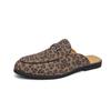 Men's Leopard Print Closed-Toe Backless Leather Slippers - Korean Style Versatile Summer Shoes