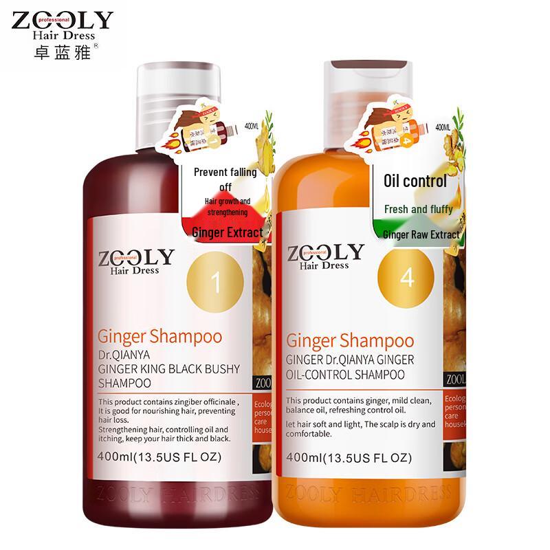 

Zhuolanya Шампунь против выпадения волос и для контроля жирности, набор из 2 шт.