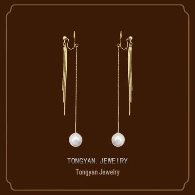 Best-Selling No-Piercing Pearl Tassel Ear Clips for Women: Stylish and Painless Daily Wear Earrings