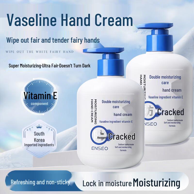 Youyou Xizi Hand Cream