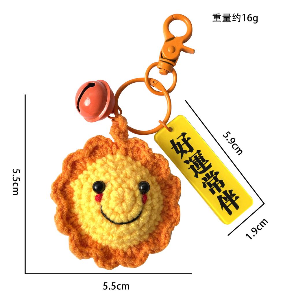 Cute Creative Fashion Handmade Weaving Good Things Happen Keychain Exquisite Cartoon Men'S And Women'S Backpack Small Pendant