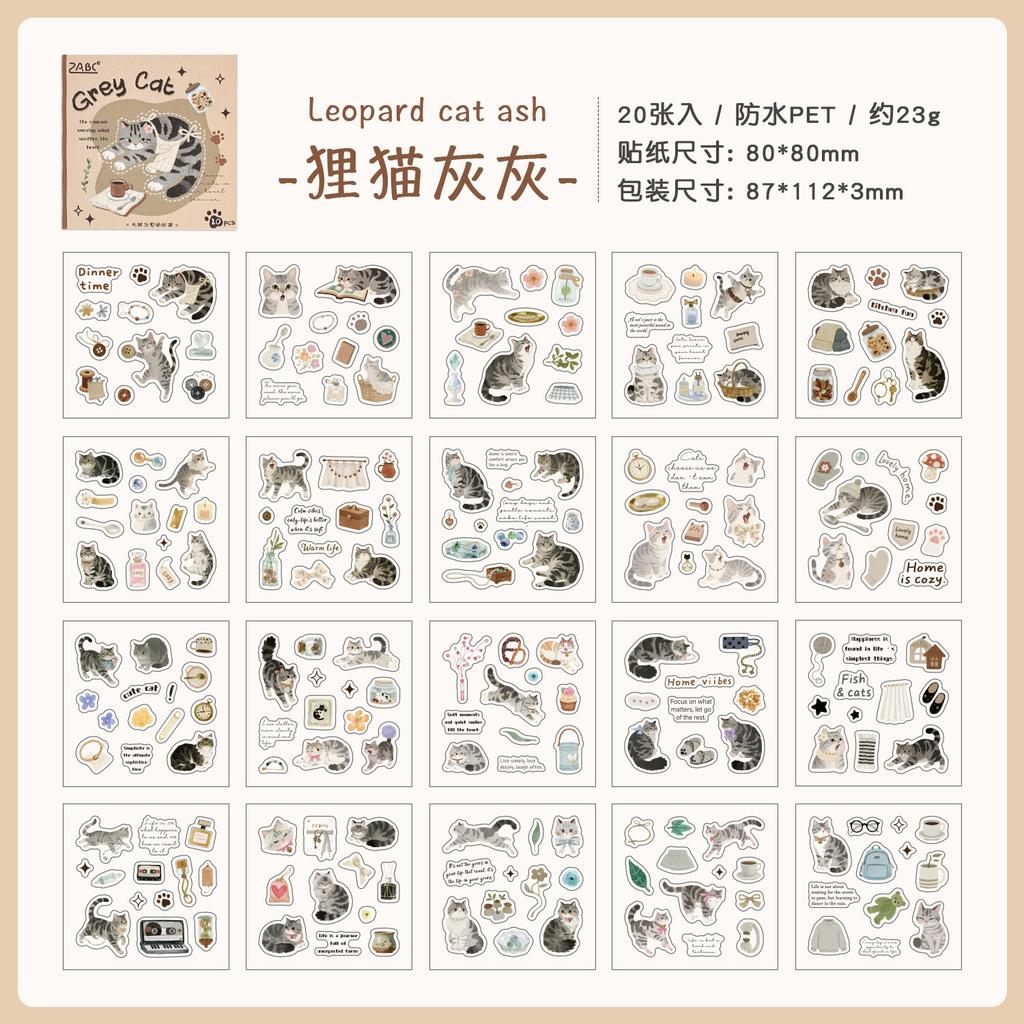 20pcs Cute Cartoon Cat & Dog Sticker Book, Adorable Pet Pattern Journal Decor Stickers, Student Diary Album DIY Collage Material
