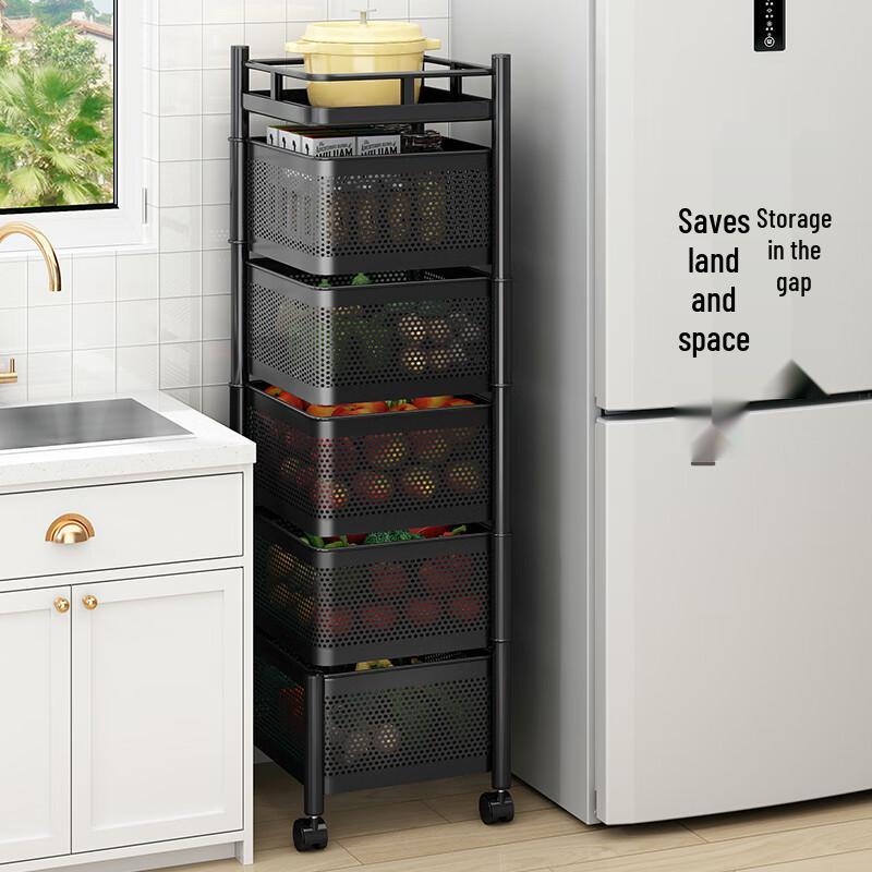 Zhaoran 4-Tier Black Square Rotating Storage Rack