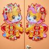 10 Pairs Chinese New Year Door Stickers Zodiac Horse Wall Decals 2026 Year of Horse Couplets for Spring Festival Home Party Decor