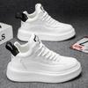 New Classic Men's Sneakers Thick soled Height Increasing Fashion Casual Shoes High Top Outdoor Soft soled Sports Running Shoes