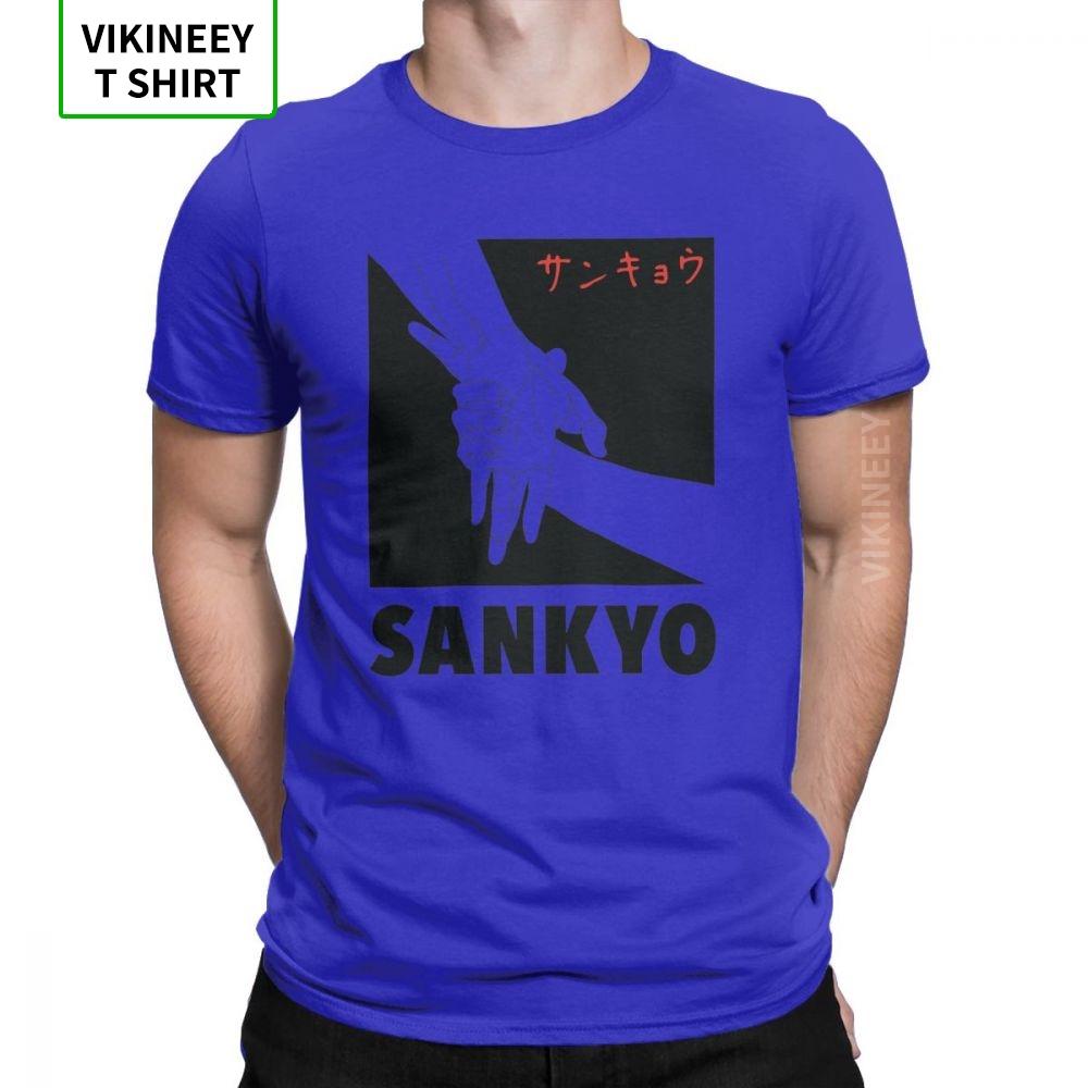 Aikido Sankyo Tshirt Unisexs Martial Arts Wrist Lock Short Sleeve Funny Tee Shirt Oneck 100 Cotton Clothes 6x T Shirts