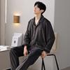 Pajamas Men'S Autumn And Winter Thickened Fleece Coral Fleece Men Can Wear Island Fleece Loungewear In Winter