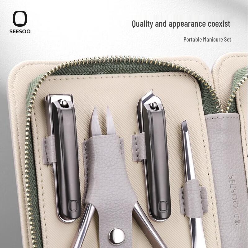 SEESOO Nail Clipper Set