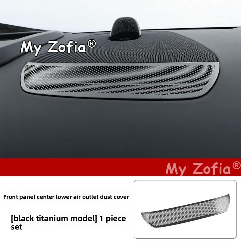 For Zeekr 7GT 2025 2026 Car Dashboard Air Vent Protection Cover Dustproof Grille Guard Auto Interior Decor Protector Accessories