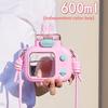 Cartoon Plastic Water Cup With Straw For Kids Outdoor Use Gift For Children
