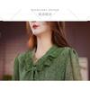 Printed Simple Women's Long-sleeved Shirt Spring New Bow Loose Slimming Top