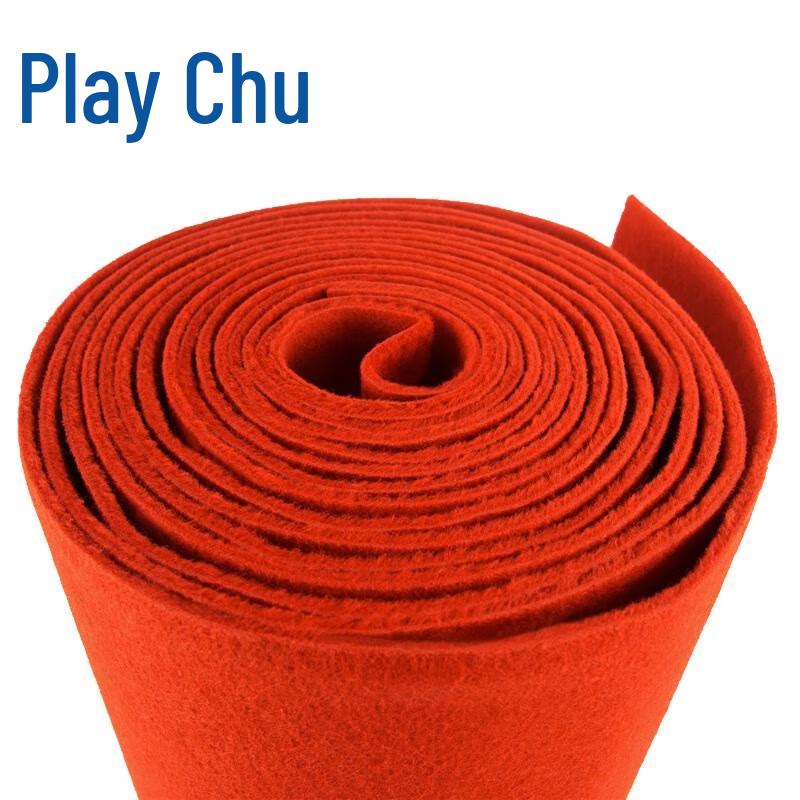 Yuanchu Outdoor Non-Slip Floor Mat