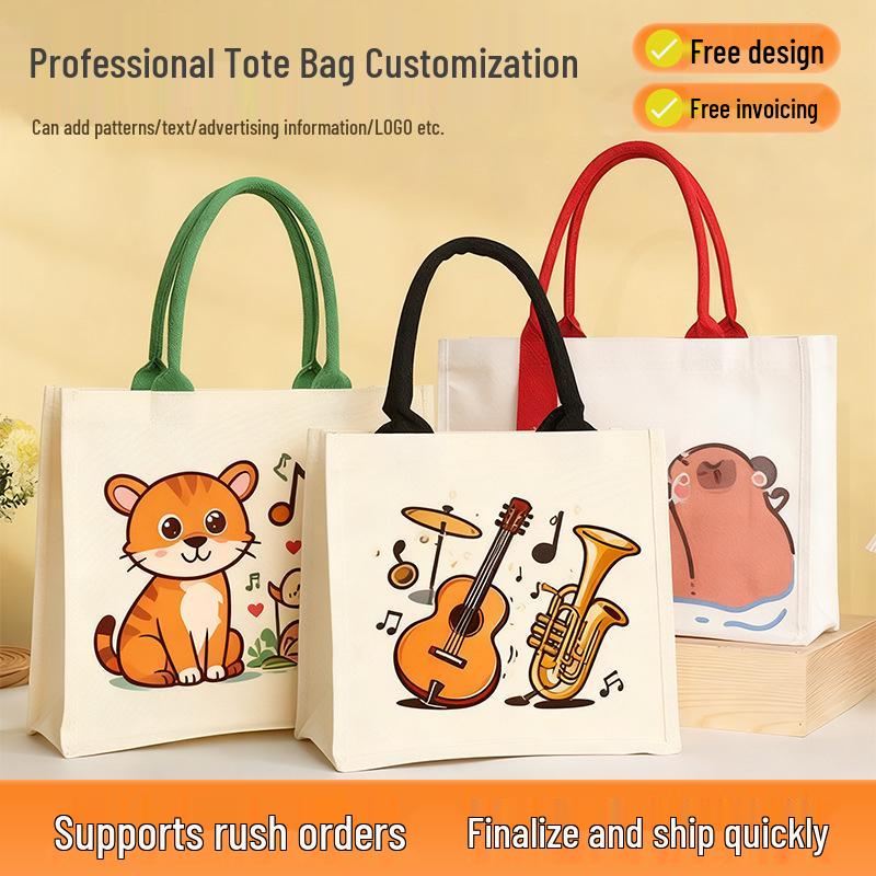 Индивидуальная холщовая сумка-тоут с 3D-логотипом и высококачественной лентой для рекламных целей 880₽