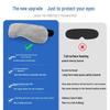 Graphene USB Heated Eye Mask