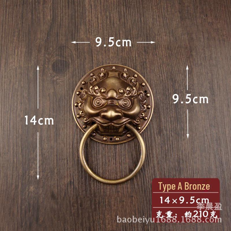 Türklopfergriff im Antik-Stil Löwen- & Tigerkopf - Kupferner Zugring für doppelte hölzerne Hoftüren