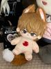 Yagami Light 20cm Cotton Stuffed Doll Toys with Cat Ears Cute Plush Puppet Animation Death Kira Gift Dolls for Kids Adults