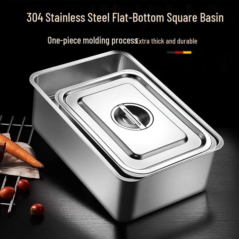 Handun 45x35cm Rice Husk Lid