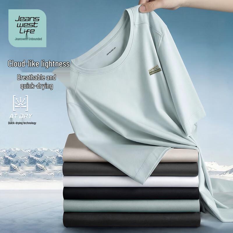 JEANSWEST LIFE Men s Quick-Dry Loose Fit T-Shirt M