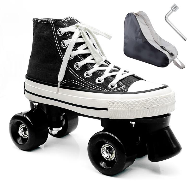 MDUG Double-Row Canvas Roller Skates