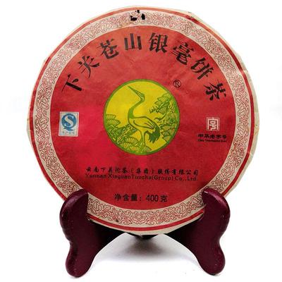 Xia Guan 2012 Raw Puerh Cangshan Yinhao Yunnan Shen Puer עוגת תה 400 גרם