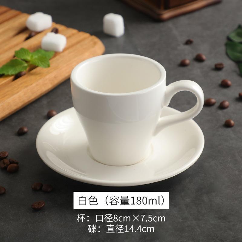 180ml Tulip Creative Mug Latte Mug Americano Coffee Mug Saucer Mug Coffee Mug