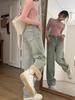 Women's Autumn & Winter High-Waisted Vintage Distressed Wide-Leg Jeans, Yellow-Mud Color, Plus Velvet Thickening, Loose & Warm Long Pants.