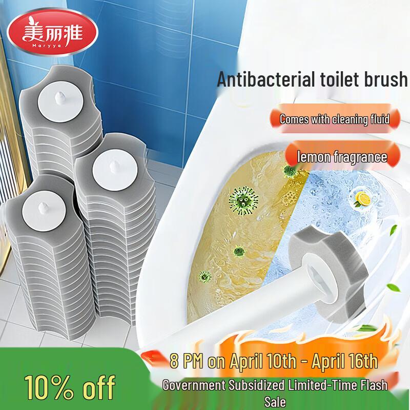 Meiliya Disposable Wall-Mounted Toilet Brush with 7 Lemon Refills