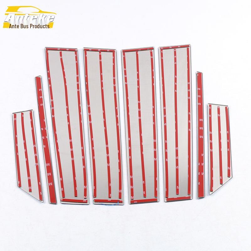 DX3 Car Window Stickers & Door Edge Anti-Scratch Protection Strips