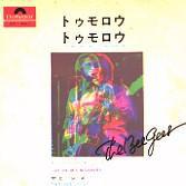 

7inch Record BEE GEES - Tomorrow Tomorrow / Sun In My Morni DP1647 POLYDOR 1969 Japan Pop Used