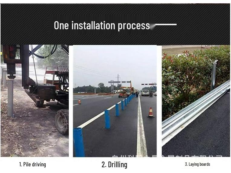 Powder-Coated Galvanized Steel Guardrail Panels for Highways and Rural Roads