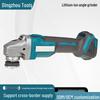 21V High-Power Cordless 125mm Brushless Lithium Battery Angle Grinder