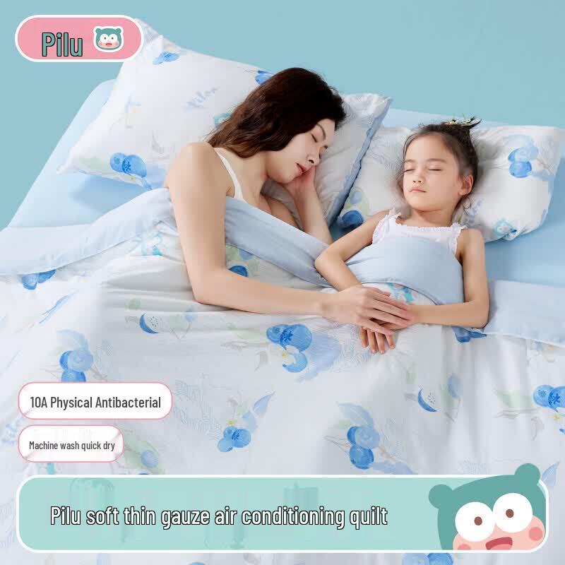 Pilu Kids A-Class Antibacterial Summer Quilt