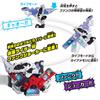 SUPER BEST Transforming Gaia Dinosaur DX Fang Memory