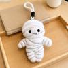 Lichtgewicht Mummie Pluche Sleutelhanger Compact Formaat Schedel Tas Hanger Halloween Knuffelpop Draagtas