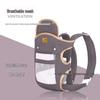 Four-Season Baby Carrier for Cycling: Dual Horizontal & Front/Back Use, Soothes Baby To Sleep Hands-Free.