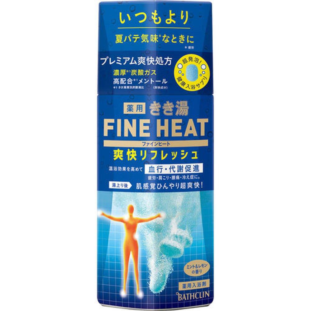 

Kikiyu FINEHEAT Kikiyu Fine Heat освежающий 400г