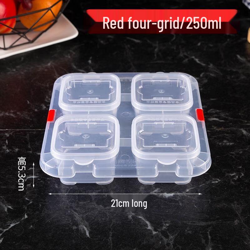 JINGRX Food Sample Boxes