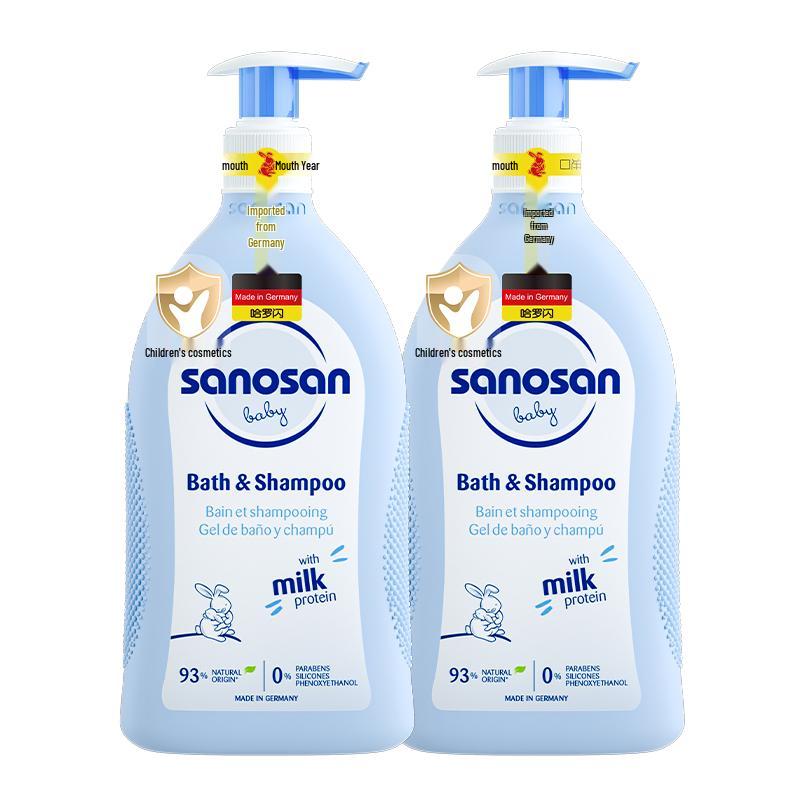 Sanosan Baby 2-in-1 Shampoo & Shower Gel