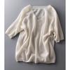 Temperament Fashionable and Elegant V-neck Solid Color Knitwear Thin Outwear T-shirt Tops