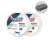 Heavy-Duty Iron Mud Adhesive for Repairs,Plastic Steel Repair Adhesive