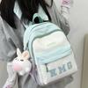 School Bag Style Backpack New Simple, Fresh and Sweet Student School Bag Casual Contrasting Color Backpack